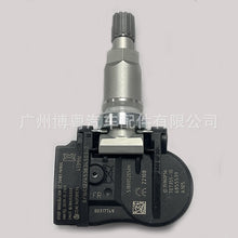4x 6855539 RDKS Reifendrucksensor TPMS Passend für BMW 3er F30 F31 GT F34