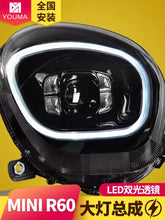 LED-Scheinwerfer Frontscheinwerfer für Mini Cooper Countryman R60 2010-2016