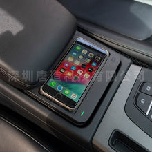 10W Kabelloses Automatische Autoladegerät für AUDI Q5 SQ5 FY ab 2017