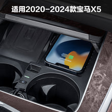 15W Kabelloses Automatische Autoladegerät für BMW X5 G05 2018-2023