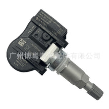 4x 6855539 RDKS Reifendrucksensor TPMS Passend für BMW 3er F30 F31 GT F34