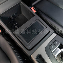 10W Kabelloses Automatische Autoladegerät für AUDI Q5 SQ5 FY ab 2017