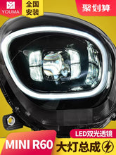 LED-Scheinwerfer Frontscheinwerfer für Mini Cooper Countryman R60 2010-2016