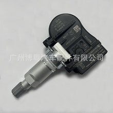 4x 6855539 RDKS Reifendrucksensor TPMS Passend für BMW 3er F30 F31 GT F34