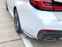 Heck Splitter Spoiler Ecken Ansätze Schwarz Passend für BMW 5er G30 G31 M Sport Paket ab 2017