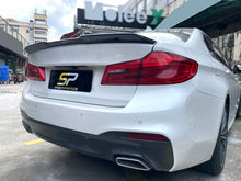 Spoiler Heckspoiler Spoilerlippe Schwarz für BMW 5er G30 M5 F90 525d 520d 2017+