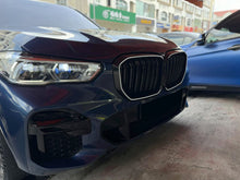 LED Grill Kühlergrill Nieren Doppelsteg Schwarz für BMW X5 G05 2018-2023