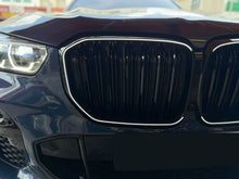 LED Grill Kühlergrill Nieren Doppelsteg Schwarz für BMW X5 G05 2018-2023