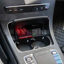 10W Kabelloses Automatische Autoladegerät für Mercedes C Kl. W205 GLC X253 15-19